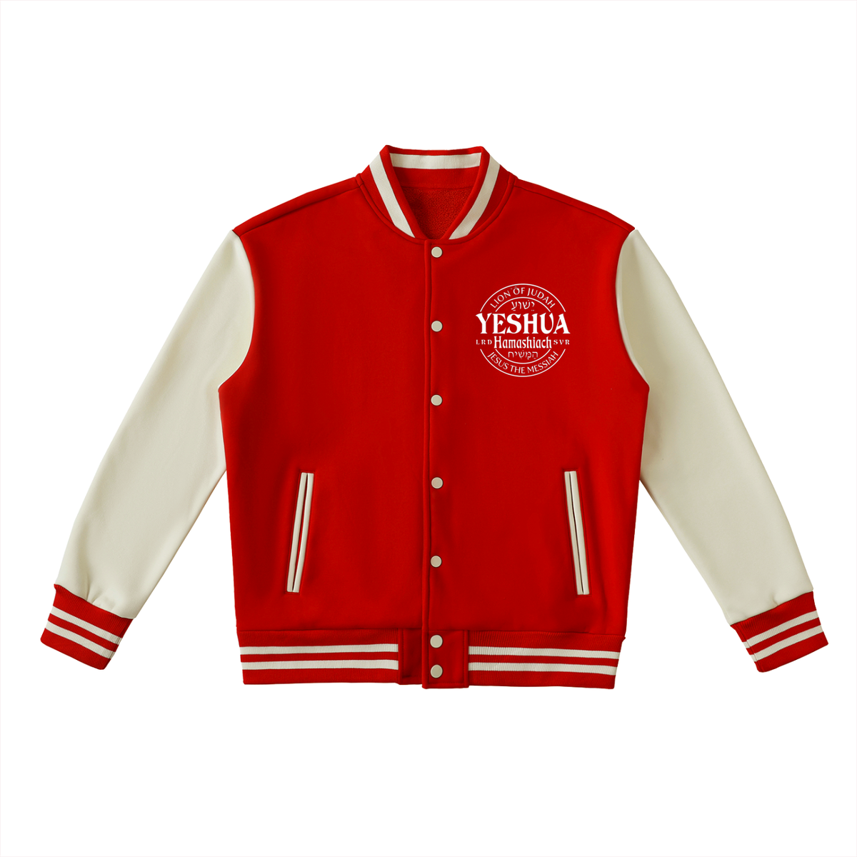 Jesus calls for  Repentance, Forgiveness, Varsity Jacket, Yeshua, Hebrew, King of Kings