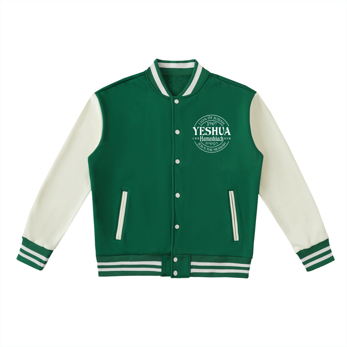 Jesus calls for  Repentance, Forgiveness, Varsity Jacket, Yeshua, Hebrew, King of Kings