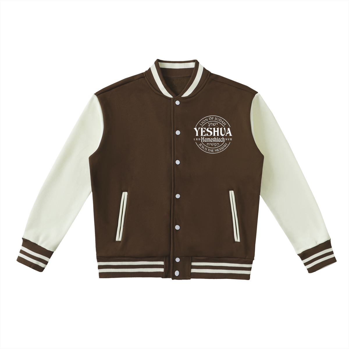 Jesus calls for  Repentance, Forgiveness, Varsity Jacket, Yeshua, Hebrew, King of Kings