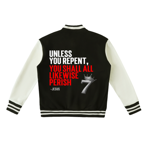 Jesus calls for  Repentance, Forgiveness, Varsity Jacket, Yeshua, Hebrew, King of Kings