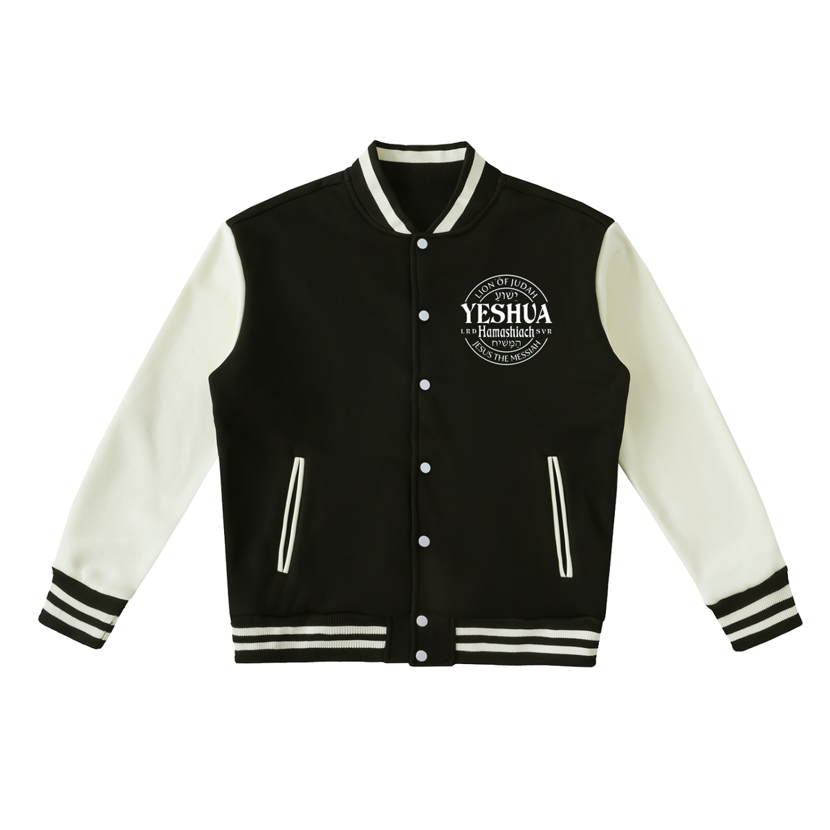 Jesus calls for  Repentance, Forgiveness, Varsity Jacket, Yeshua, Hebrew, King of Kings